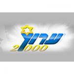 listen_radio.php?radio_station_name=1370-radio-2000