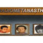 listen_radio.php?radio_station_name=15122-radiometanasths