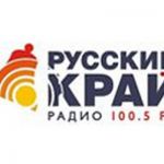 listen_radio.php?radio_station_name=2480-
