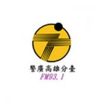 listen_radio.php?radio_station_name=2826-