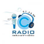 listen_radio.php?radio_station_name=2892-ic-radio