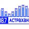 listen_radio.php?radio_station_name=2358-