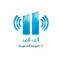 listen_radio.php?radio_station_name=2614-alif-alif-fm