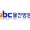 listen_radio.php?radio_station_name=2660-ubc-ulsan-tv