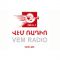 listen_radio.php?radio_station_name=611-fm