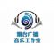 listen_radio.php?radio_station_name=698-yantai-news-radio