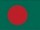 Bangladesh Radio Stations