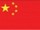 China Radio Stations