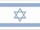 Israel Radio Stations
