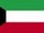 Kuwait Radio Stations Kuwait Radio Stations