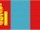 Mongolia Radio Stations