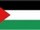 Palestine Radio Stations