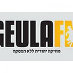 listen_radio.php?radio_station_name=1303-geula-fm