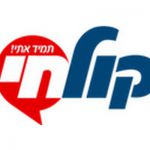 listen_radio.php?radio_station_name=1321-radio-kol-chai
