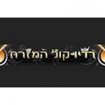 listen_radio.php?radio_station_name=1328-radio-briza