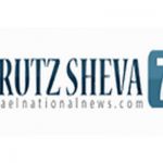 listen_radio.php?radio_station_name=1364-arutz-sheva-radio