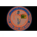 listen_radio.php?radio_station_name=1716-radio-janakpur