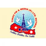 listen_radio.php?radio_station_name=1752-tinau-fm