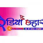 listen_radio.php?radio_station_name=1773-radio-chhahari