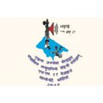 listen_radio.php?radio_station_name=1866-radio-ramgyanu