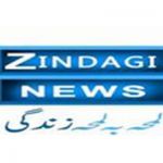 listen_radio.php?radio_station_name=1917-zindagi-news-karachi