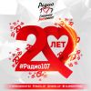 listen_radio.php?radio_station_name=8977-mrpopopolski