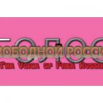 listen_radio.php?radio_station_name=2339-