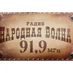 listen_radio.php?radio_station_name=2395-