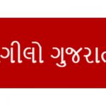 listen_radio.php?radio_station_name=24142-rangilo-guj