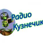 listen_radio.php?radio_station_name=2551-