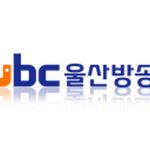listen_radio.php?radio_station_name=2660-ubc-ulsan-tv