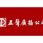 listen_radio.php?radio_station_name=2800-
