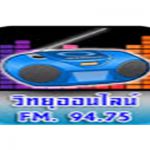 listen_radio.php?radio_station_name=2850-watnairong