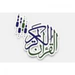 listen_radio.php?radio_station_name=3328-quran-kareem-88-2