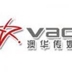 listen_radio.php?radio_station_name=348-voice-of-australian-chinese