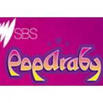 listen_radio.php?radio_station_name=368-sbs-poparaby