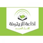 listen_radio.php?radio_station_name=4145-radio-zitouna-fm