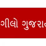listen_radio.php?radio_station_name=822-rangilo-gujarat-fm-radio