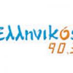 listen_radio.php?radio_station_name=9969-ellinikos-fm-90-3