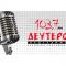 listen_radio.php?radio_station_name=10525-deftero
