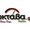 listen_radio.php?radio_station_name=10716-octava-radio