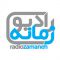 listen_radio.php?radio_station_name=12876-radio-zamaneh