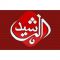 listen_radio.php?radio_station_name=1295-al-rasheed-radio