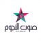 listen_radio.php?radio_station_name=1461-radio-sawt-el-noujoum