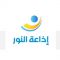 listen_radio.php?radio_station_name=1503-al-nour-fm