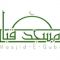 listen_radio.php?radio_station_name=15891-masjid-e-quba