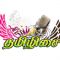 listen_radio.php?radio_station_name=16352-tamilisai