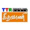 listen_radio.php?radio_station_name=17302-geethavani-fm