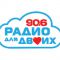 listen_radio.php?radio_station_name=2128-