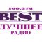 listen_radio.php?radio_station_name=2162-best-fm-100-5